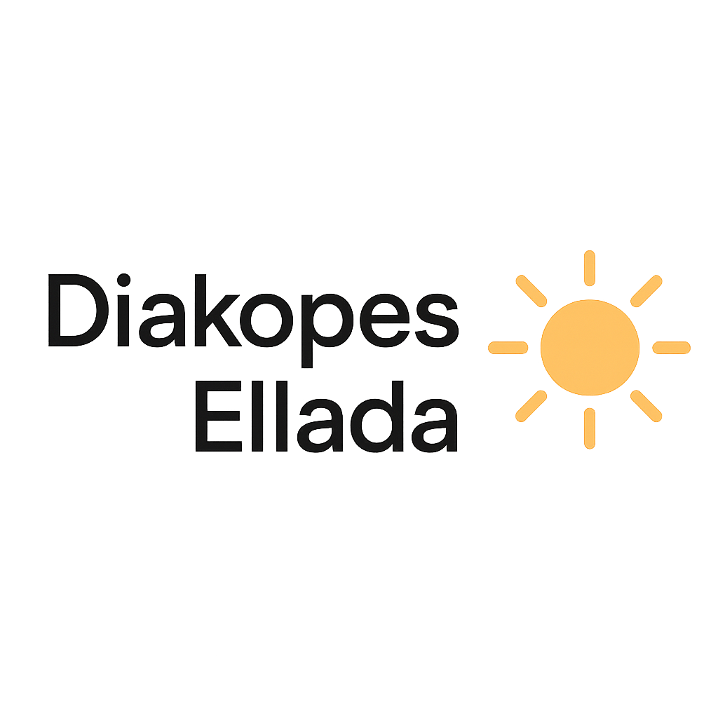 Listing Logo