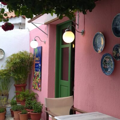 Anna’s Restaurant