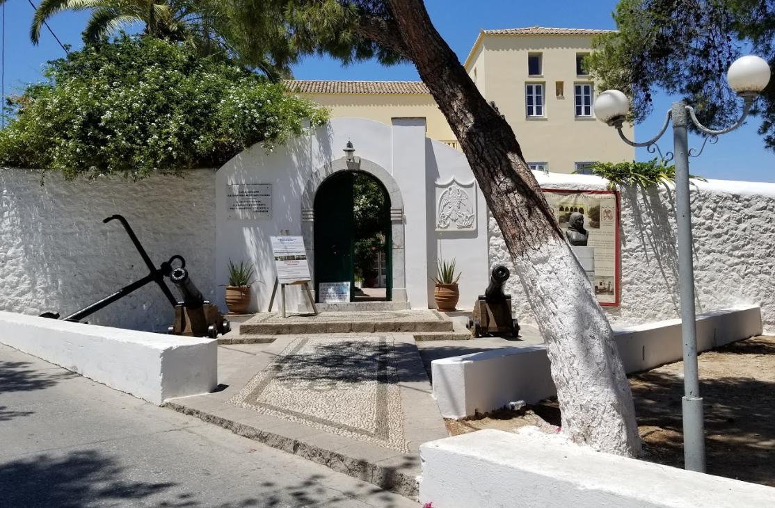 Μουσείο Μπουμπουλίνας