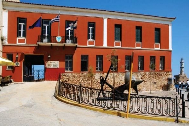 Ναυτικό Μουσείο