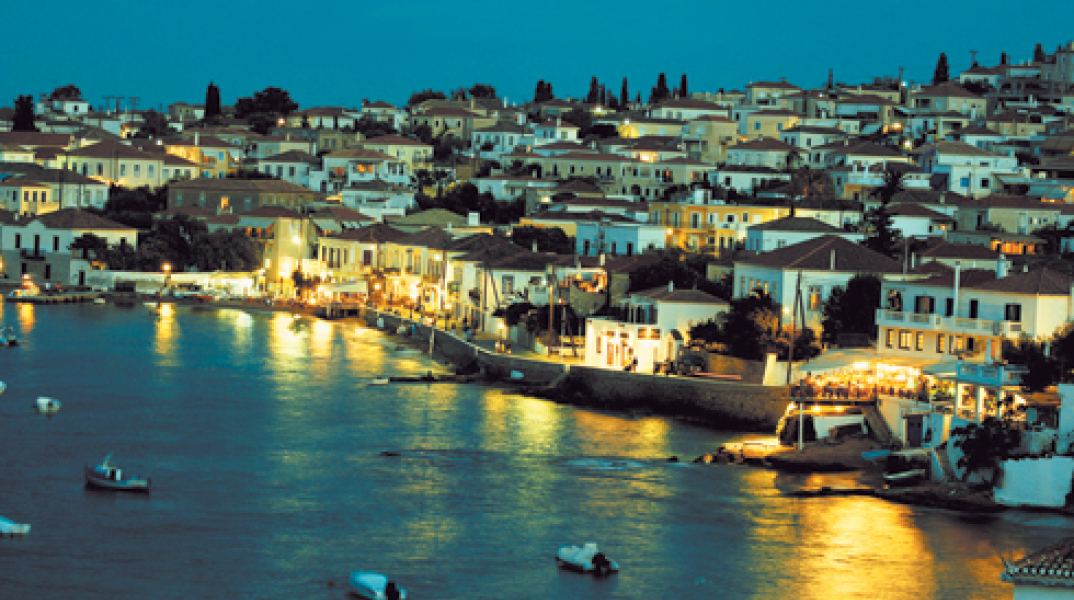Παλιά Πόλη Σπετσών